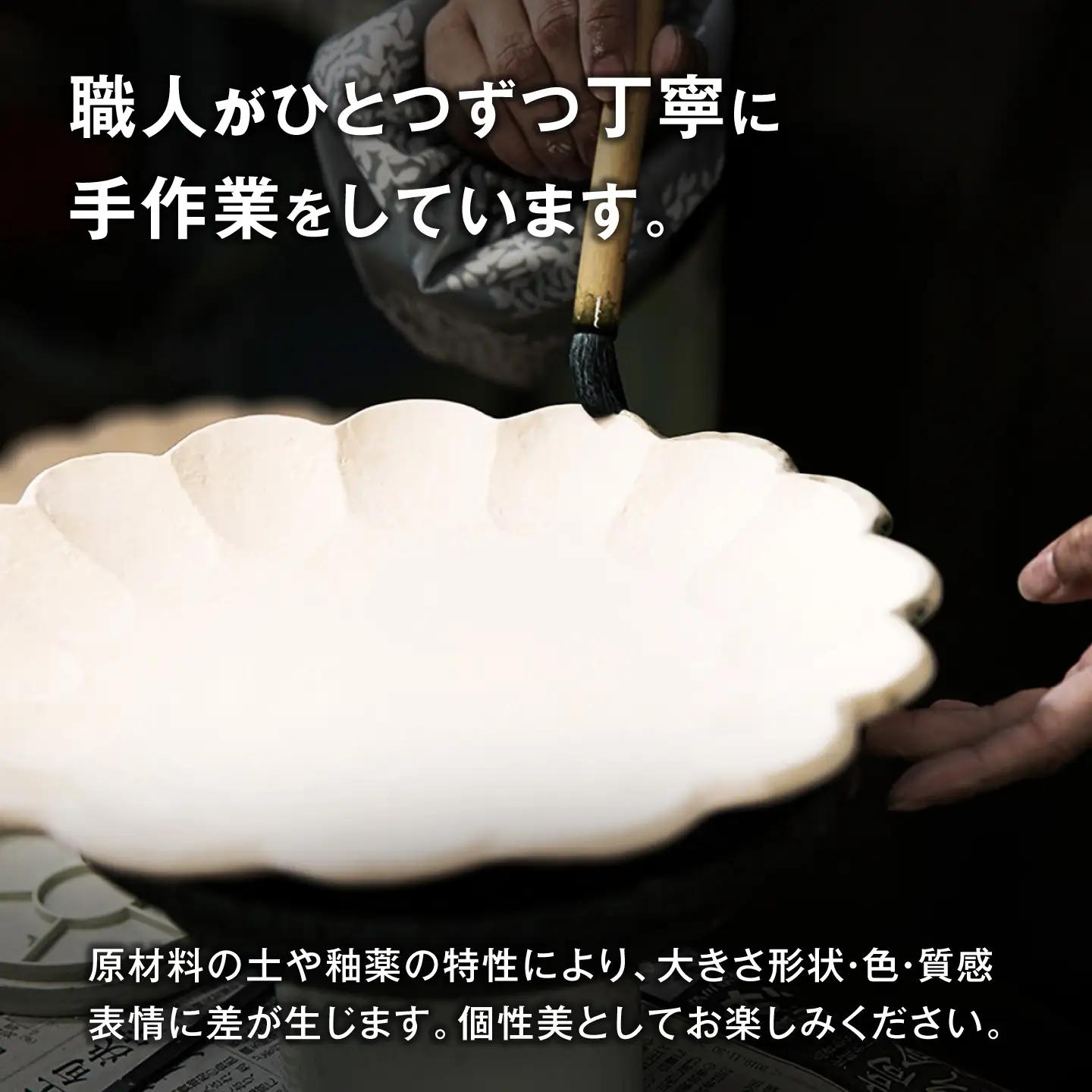 【美濃焼】リンカ 12ボウル ペア 白練×黒練【カネコ小兵製陶所】 食器 鉢 おしゃれ[MBD224]