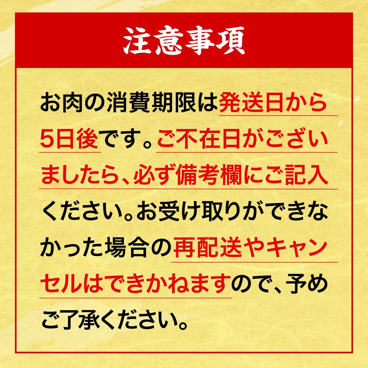 【全3回定期便】牛肉 焼肉 肩ロース 300g [APAZ070] 牛肉