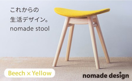 nomade stool 〈 Beech × Yellow 〉 糸島市 / nomade design [AIF003] スツール スツール スツール スツール スツール スツール スツール 