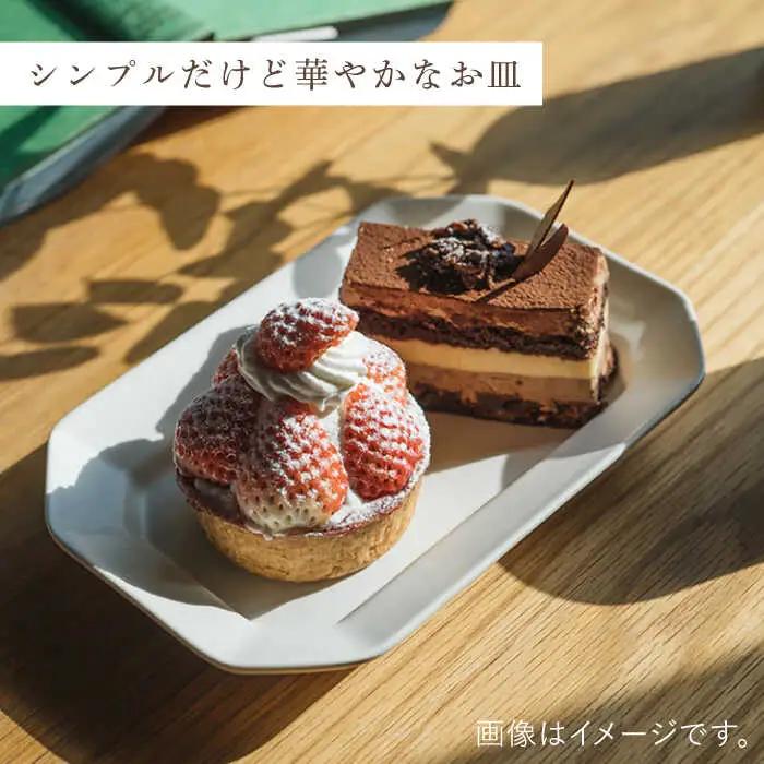 【波佐見焼】八角 プレート (中) 白マット釉 2枚セット 食器 皿【イロドリ】[KE37] 波佐見焼