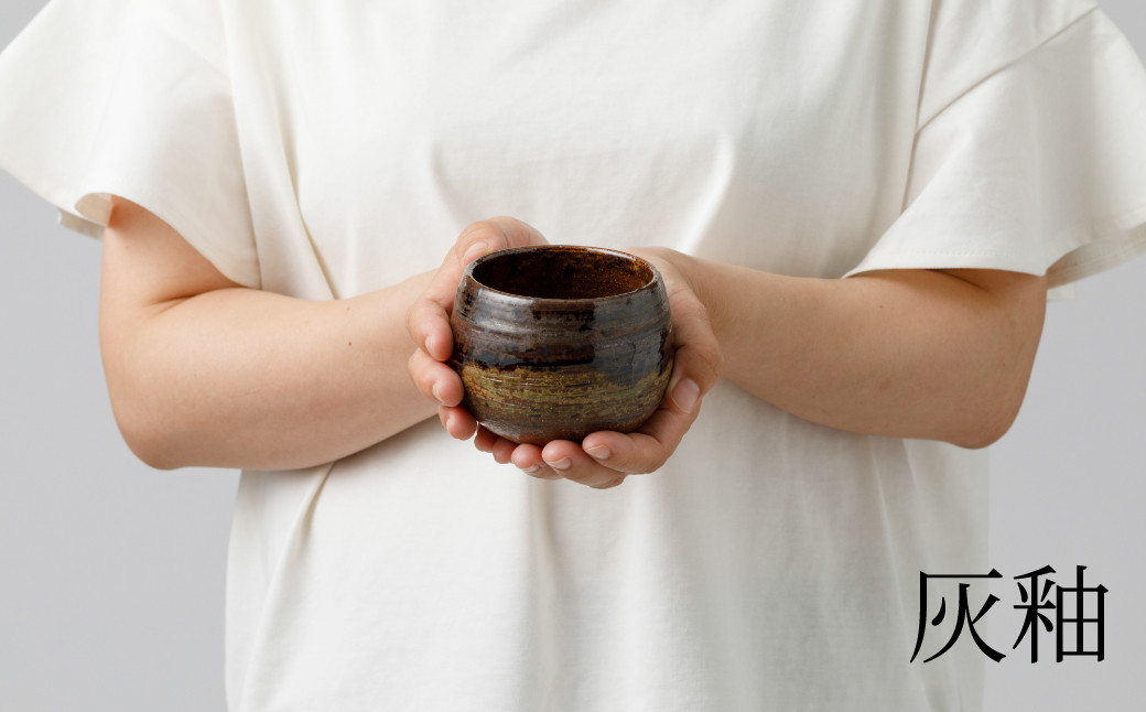 
                  【丸田宣政窯】黒牟田焼／まるカップ（刷毛目呉須・刷毛目灰釉・麦）　※お好きな柄をお選びください
                