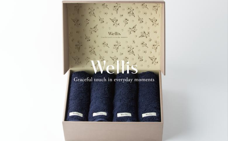 
                  Wellis【極上の肌心地】フェイスタオル4枚　ギフトセット　ネイビー（009_5038_03）
                