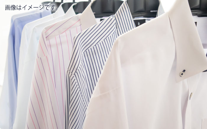 【こだわりのデザインを形に】オーダーワイシャツ お仕立て券 1枚 どんなご要望にも応える オーダーワイシャツ メンズ レディース オーダーメイド 【たかなし洋服店】 [AKFF011]