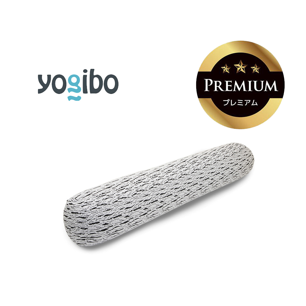 Luxe Roll Max Premium ライトグレー│送料無料 全国配送離島含 ビーズクッション カバー 洗える Yogibo ヨギボー（ラックス ロールマックス プレミアム）