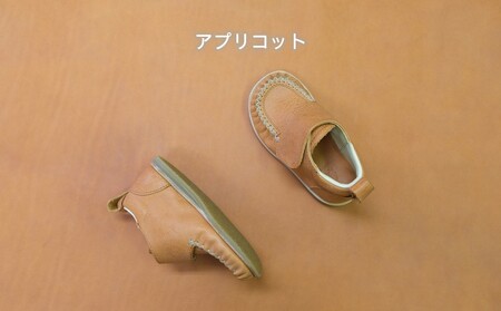 未来に残せるAnniversary shoes(カラー：アプリコット)【014-005-1】
