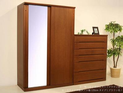 チェスト タンス 幅88 5段 奥行44 ニレ材 ブラウン色 プラム 桐たんす 箪笥 婚礼家具 衣類収納 大川家具【丸田木工】