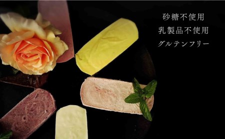 【3回定期便】植物性100％ Vegan Raw Cake 6個詰合せ☆お砂糖・小麦粉・乳製品不使用のスイーツ Dondonyokunaru/吉野ヶ里町[FCF047]