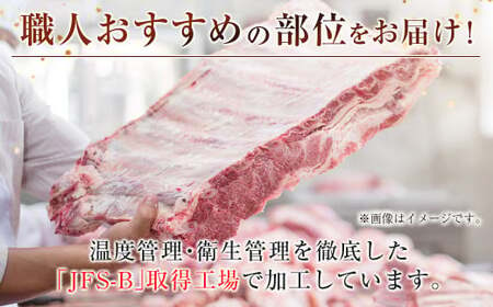 【5カ月定期便】宮崎牛　焼肉 スライス ステーキ  A4等級以上 ブランド 内閣総理大臣賞4連覇　国産牛肉＜9-7＞