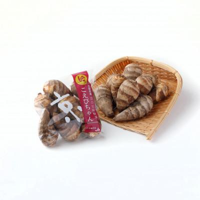 ふるさと納税 京都府 えびいも(こえびちゃん)300g × 10袋 計3kg 京野菜 小分け 煮物・コロッケ・天ぷら等に |  | 03