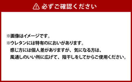 4つ折りマットレス 4センチ シングルサイズ アイボリー／ライトブルー／オレンジ／イエロー 寝具・マット オレンジ