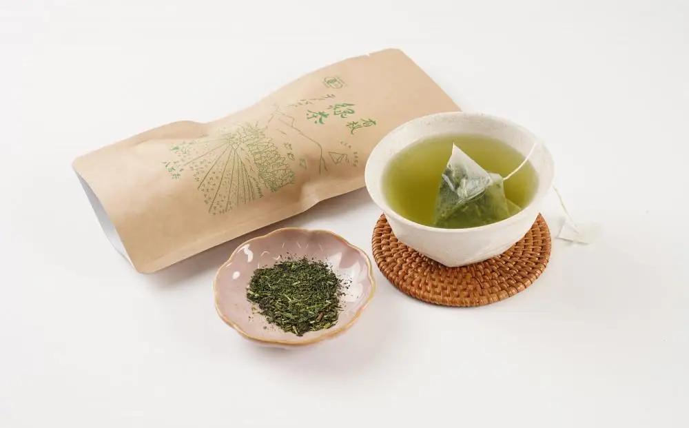 有機 屋久島茶 緑茶 ティーバッグ 2g×20袋・煎茶 茶葉 100g 2種 詰め合わせセット＜八万寿茶園＞