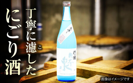 純米吟醸 笊濾しにごり 720ml 日本酒 お酒 岐阜 岐阜市 / 日本泉酒造[ANFQ005]