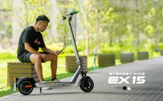 【免許不要】特定小型原付 EVERST XING EX15 スレートブラック 【Acalie】 電動キックボード コンパクト 折りたたみ [MGS008-2]