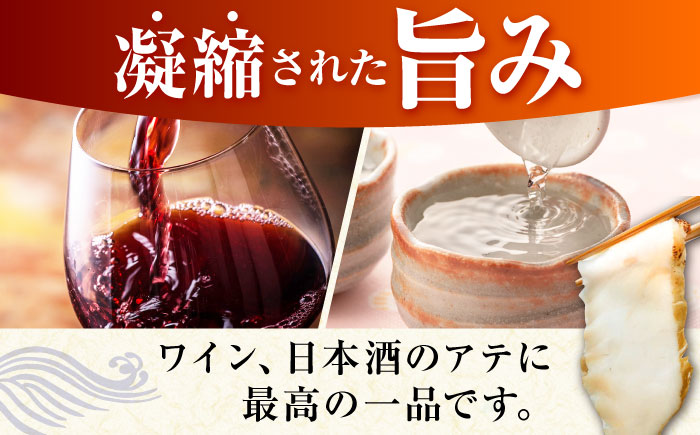 【新鮮！贅沢おつまみ】トラフグのたたき（小皿/40g）×3枚 / ポン酢 もみじおろし セット 冷凍 ふぐ 河豚 藁焼き / 南島原市 / 株式会社 FUKUNOTANE [SFJ032]