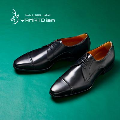 ふるさと納税 大和郡山市 ヤマトイズム 24.5cm ブラック 牛革 ビジネスシューズ 紳士靴 YAP101