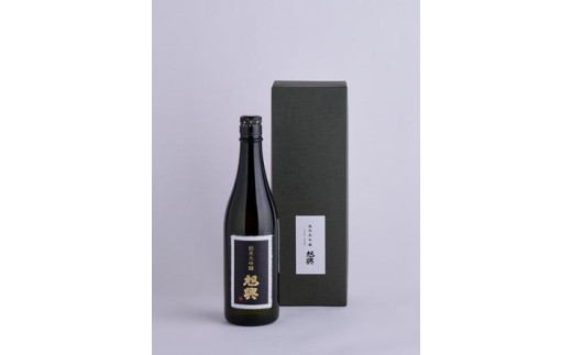 
                  渡邉酒造　旭興　純米大吟醸　７２０ml１本
                