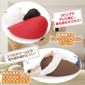 【MOGU】ビーズソファ「Fit Chair（フィットチェア）」LGN（本体・カバーセット）