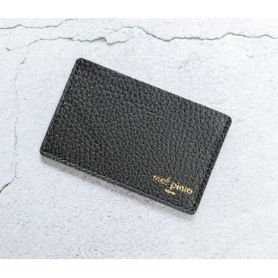 ふるさと納税 大川市 mafpinto ADRIALINE カードケース 一枚入れ ブラック