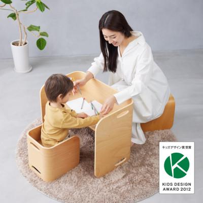 ふるさと納税 川西市 【アウトレット品】HOPPL(ホップル)コロコロチェア　ブラックウォールナット |  | 03