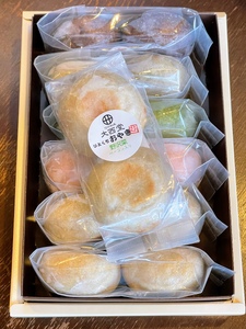 【信州松本・大西堂】 ひとくちおやき　詰め合わせ(7袋・14個入り) 