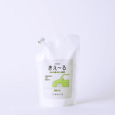 ふるさと納税 北見市 きえ〜るD クルマ用 ゼリータイプ ミントの香り 詰替 480g