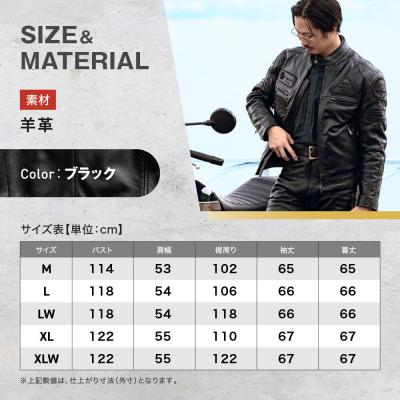 ふるさと納税 京都市 【デグナー】シープレザージャケット[13WJ-1C] Lサイズ|京都 バイクギア 人気ブランド |  | 03