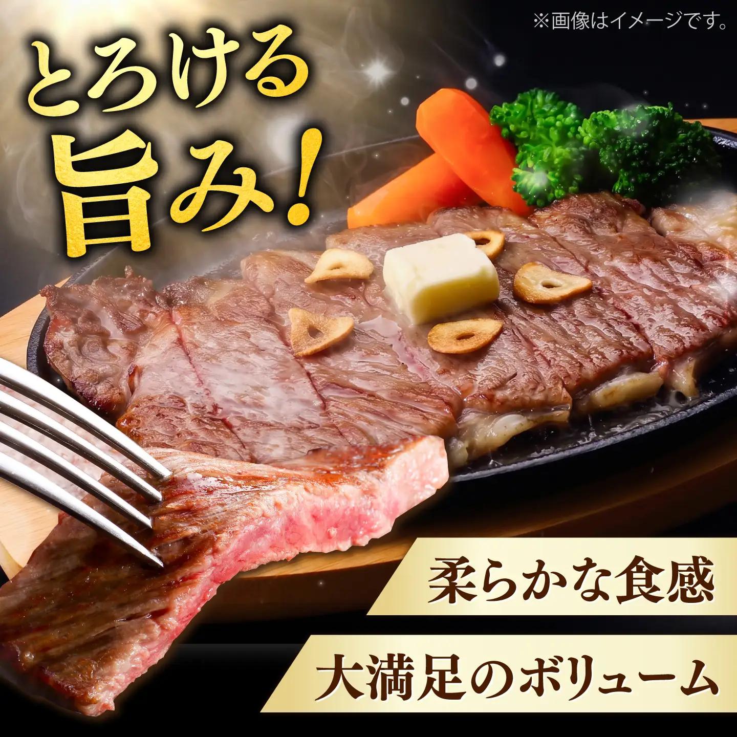 しまね和牛 サーロインステーキ 2枚 さーろいん ステーキ 牛肉 国産[AIDQ006]