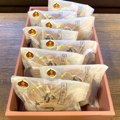 ふるさと納税 城里町 かつどら8個入り【栗】 |  | 01