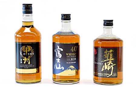 【6回 定期便 毎月】ウイスキー 700ml×3本 甲州 富士山 韮崎 飲み比べ｜ウィスキー ハイボール
