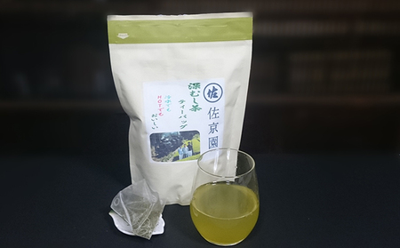 イケメン茶農家　佐京園　深蒸し新茶大入りティーバッグ＆ティーバッグ4種セット 緑茶 飲料類 玄米茶 お茶 ほうじ茶 