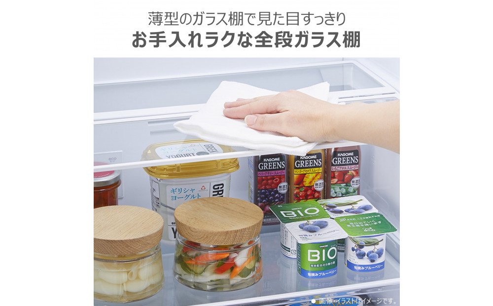 東芝　冷蔵庫【標準設置費込み】　326L　3ドア　右開き　冷凍冷蔵庫　GR-W33SC(KZ)