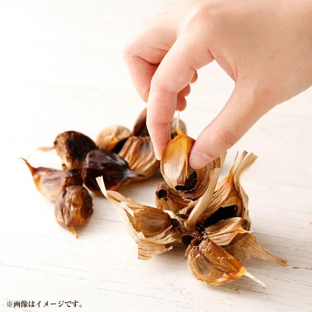 【青森県産】熟成 黒にんにく バラ 250g×2パック 合計500g ニンニク　