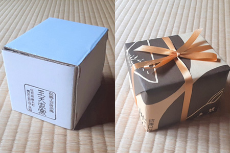 唐津焼 絵唐津鯨紋マグカップ コーヒーカップ コップ くじら クジラ 可愛い おしゃれ ギフト「2023年 令和5年」