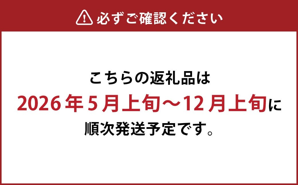 無添加 果汁100％ みかんジュース 3種 飲み比べ セット 720ml×3本入【えひめの町（超）推し！（愛南町）】