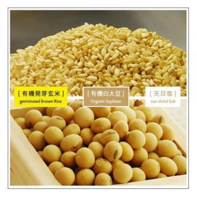 ふるさと納税 宇治田原町 京都・喜右衛門「有機発芽玄米白大豆味噌」(1kg×2) |  | 03