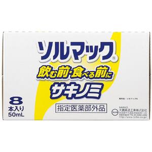 ソルマック5 サキノミ 50ml×144本 大鵬薬品
