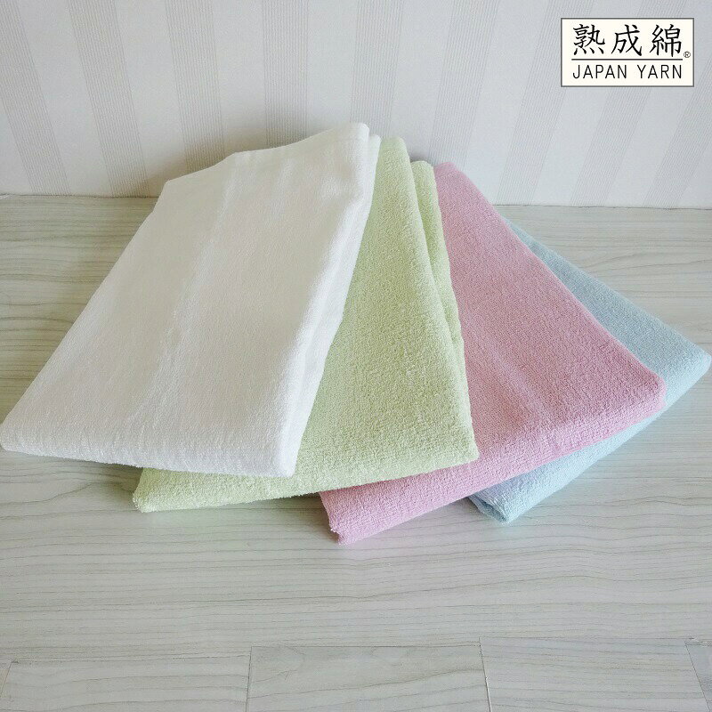 【ふるさと納税】泉州タオル「家事がラクになるバスタオル」 4枚セット（パステル系） ※ 薄手 パイル 無地 吸水力 速乾 防災グッズ