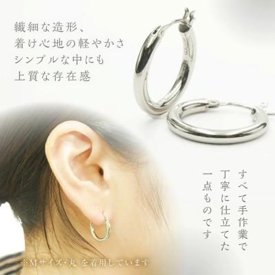 ふるさと納税 豊橋市 SV950 シルバーピアス1セット(2個) 丸/(中)
