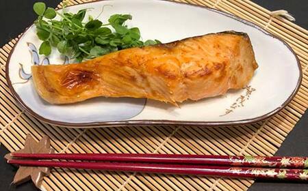 【新物】釧路産定置網活じめ時知らず1本（切身） 鮭 トキシラズ 切身 活じめ 釧路 海産物 F4F-8841