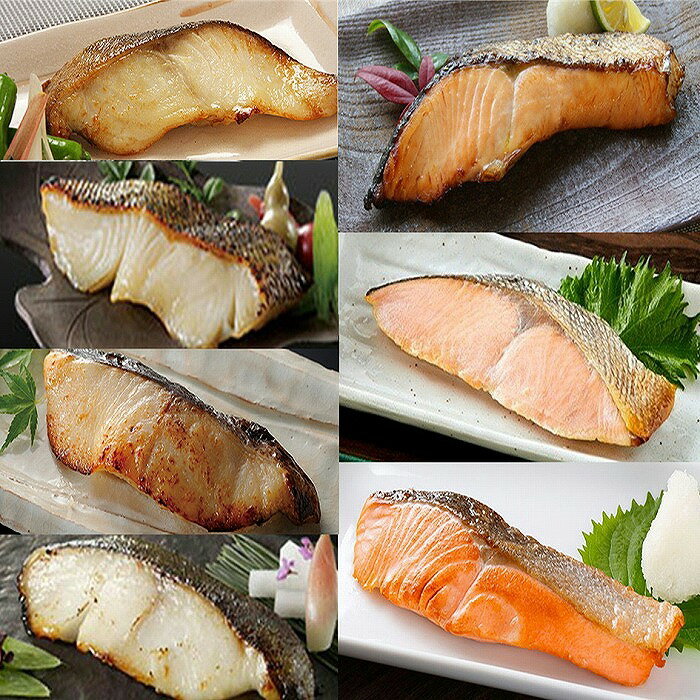 【ふるさと納税】 天然鮭切り身 3 種とまだら切り身 4 種 紅鮭 時鮭 秋鮭 塩麹漬 醤油麹漬 西京漬 粕漬 鮭 さけ サケ しゃけ シャケ 沖獲れ鮭 春鮭 トキシラズ たら タラ 鱈 真だら 真ダラ 魚 さかな サカナ お取り寄せ 切身 切り身 北海道 根室市 ふるさと納税 A-18019