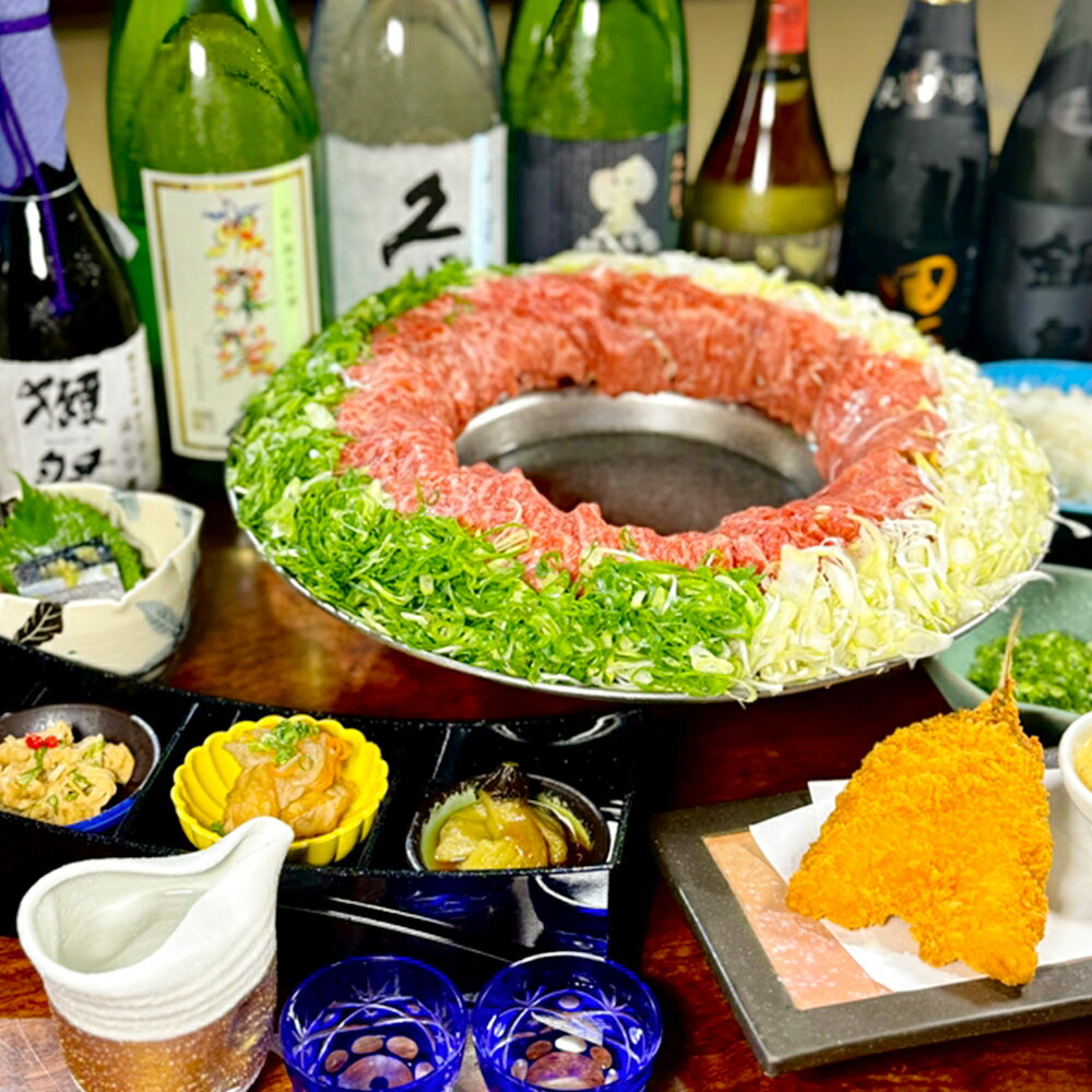 【ふるさと納税】＜選べる金額＞食事券 倉敷個室居酒屋 藤と川蝉 お食事券 5,000円分 10,000円分 20,000円分 岡山 倉敷市