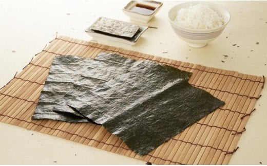 E-54  【有明海産】焼き海苔≪艶≫９０枚