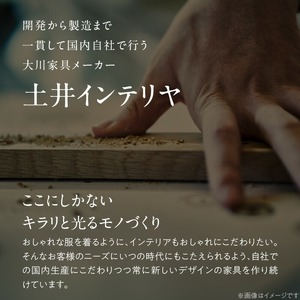 【開梱設置】シューズボックス 【リアル 50 HI 姿見】 ライトナチュラル _ 開梱設置 シューズボックス 大川家具 靴箱 可動棚 国内製造 お取り寄せ 福岡県 久留米市 送料無料 〔Qd067-0