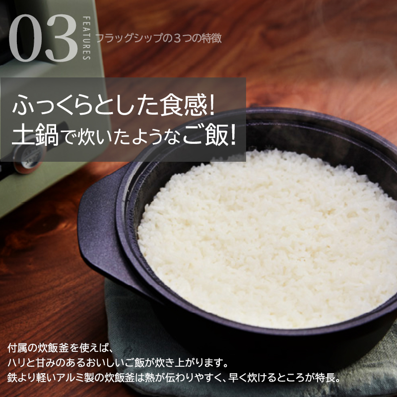 アラジン グラファイトグリル＆トースター4枚焼き フラッグシップモデル 【2023年モデル】 グリーン Aladdin  電化製品 キッチン家電 調理家電  レシピ付き　千石 AET-GP14B(G)