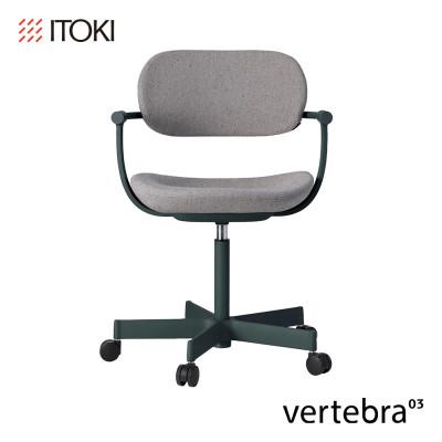 ふるさと納税 近江八幡市 イトーキ『バーテブラ03』5本脚 フレーム:ダークグリーン CD張地:グレーC