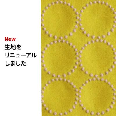 ふるさと納税 藤枝市 秋山木工の45角クッション　タンバリン　イエロー　2個セット |  | 01
