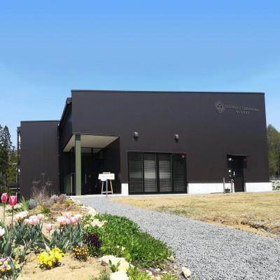 ふるさと納税 高山村 信州たかやまワイナリーのなっちょ白ワイン・ロゼワイン2本セット |  | 03