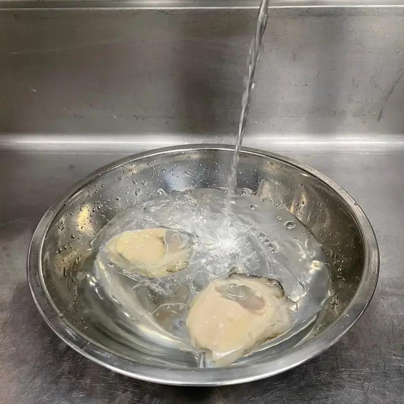 【先行予約】京都・京丹後産　鮮度抜群！濃厚肉厚岩牡蠣（生食用）12個入り（個別包装・冷凍）