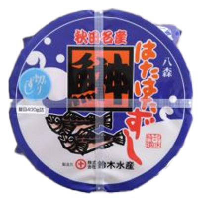 ふるさと納税 八峰町 ハタハタ 切りずし 400g(200g×2)樽入り|16_szk-090201b |  | 02