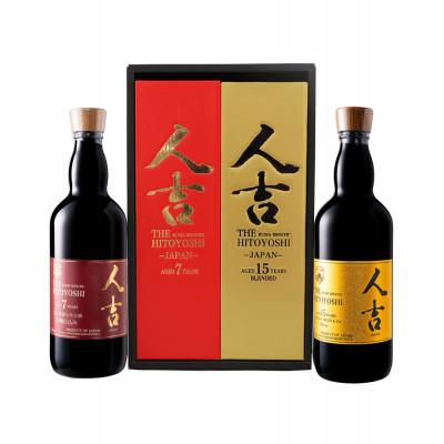 ふるさと納税 人吉市 本格 米焼酎 球磨焼酎『THE HITOYOSHI』 7年&amp;15年 計2本セット